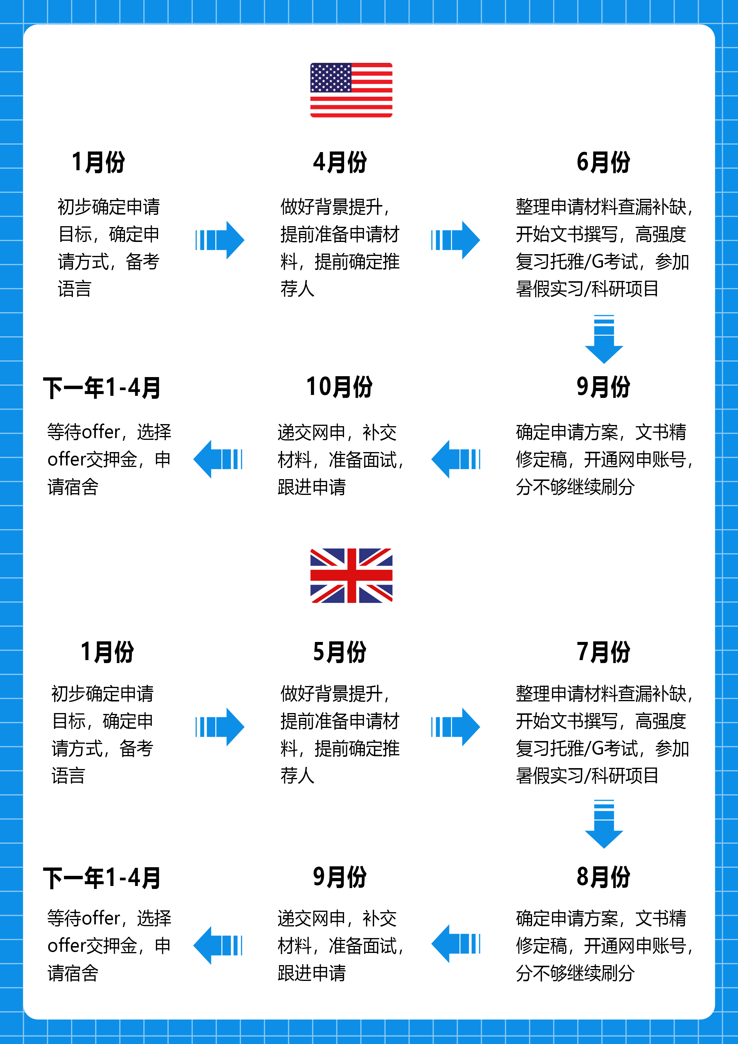 微信圖片_20240527151307.jpg