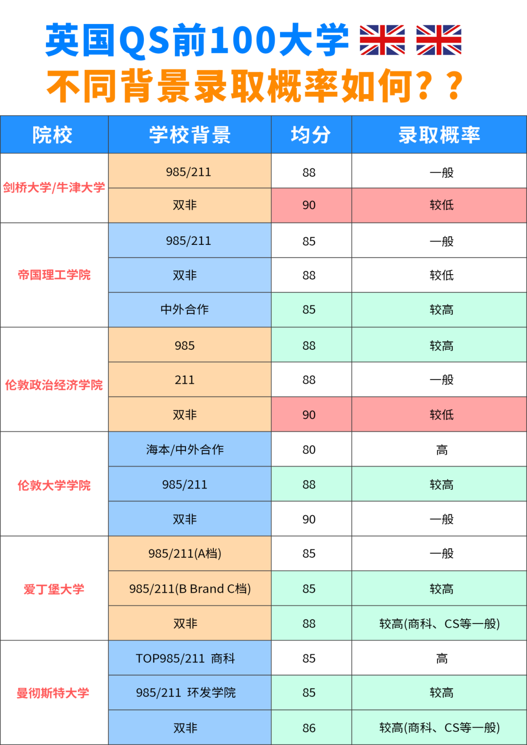 微信圖片_20240531091721.png