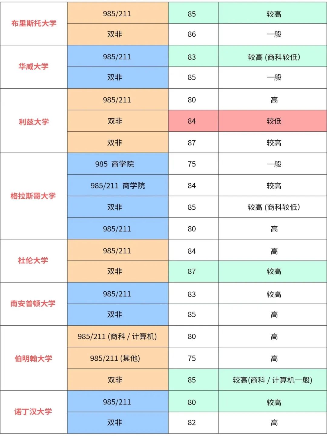 微信圖片_20240531091727.jpg