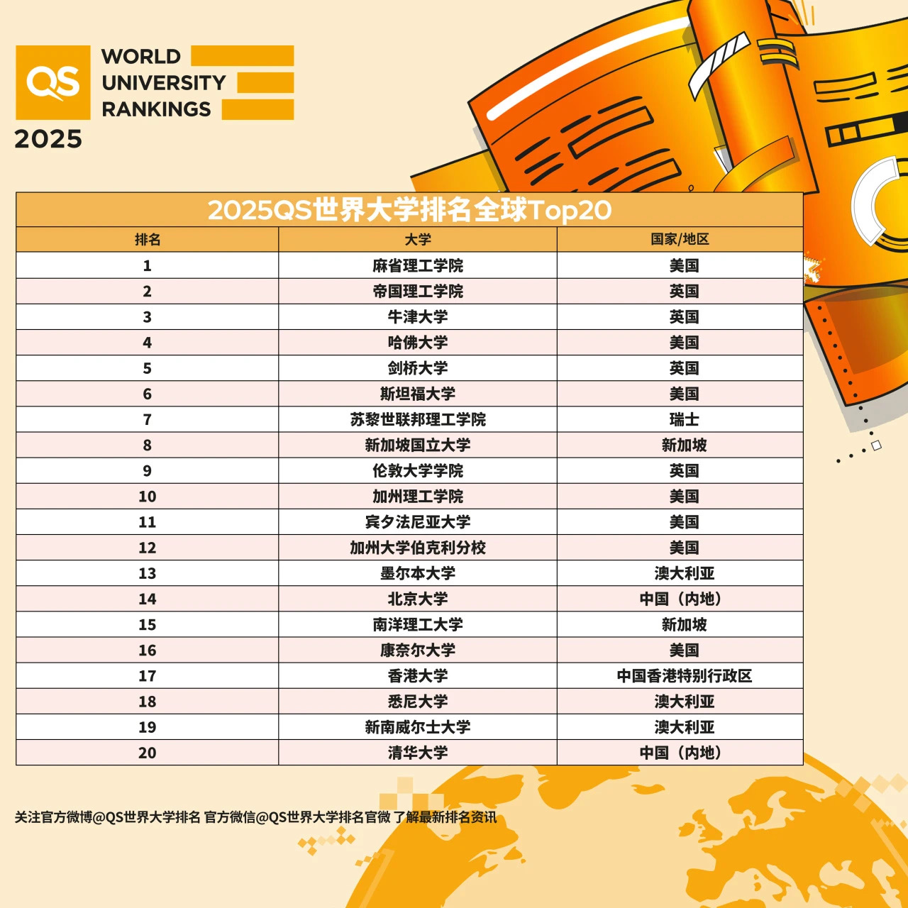 微信圖片_20240605101253.jpg