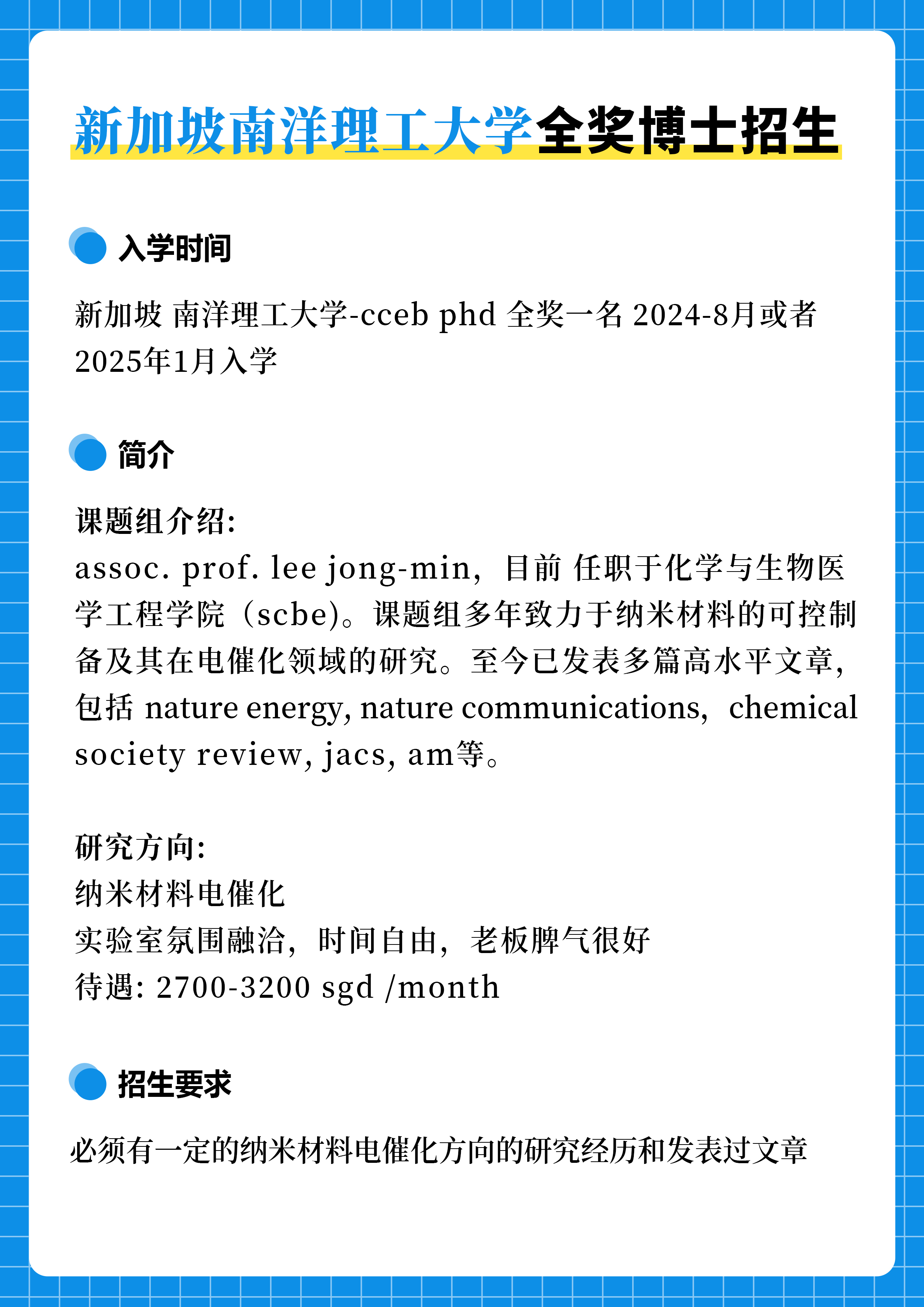 微信圖片_20240606111106.jpg