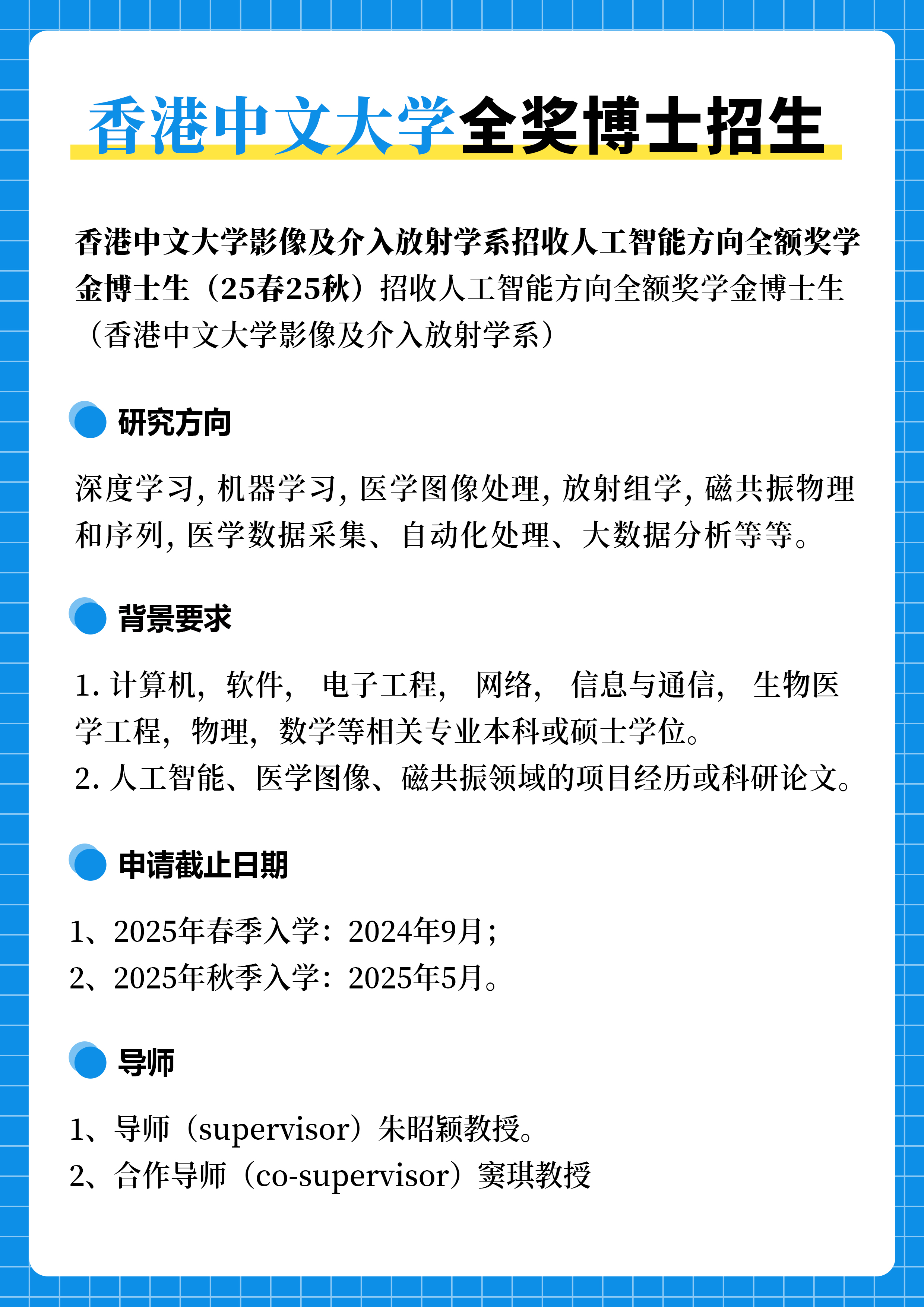 微信圖片_20240611101101.jpg