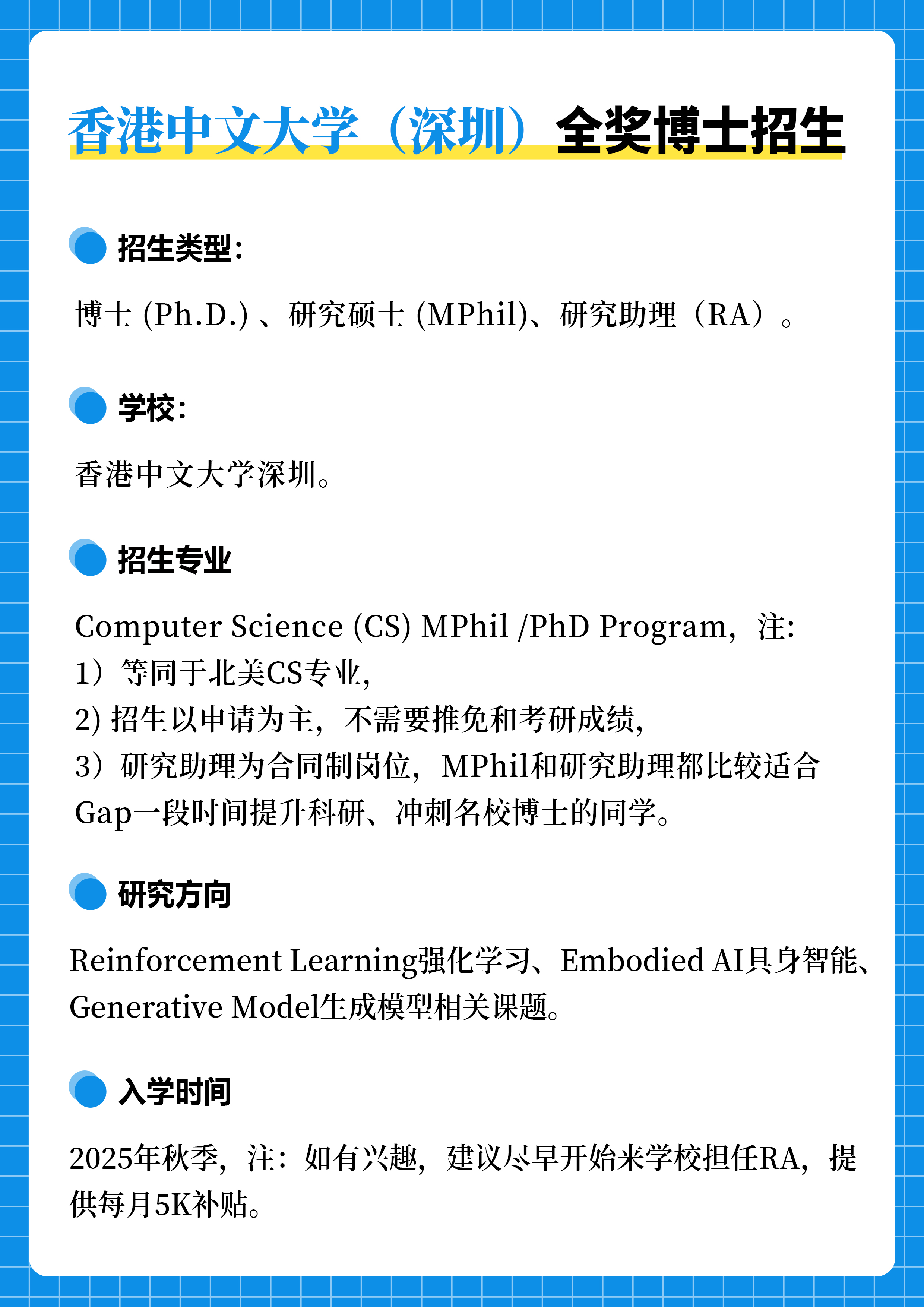 微信圖片_20240611105041.jpg