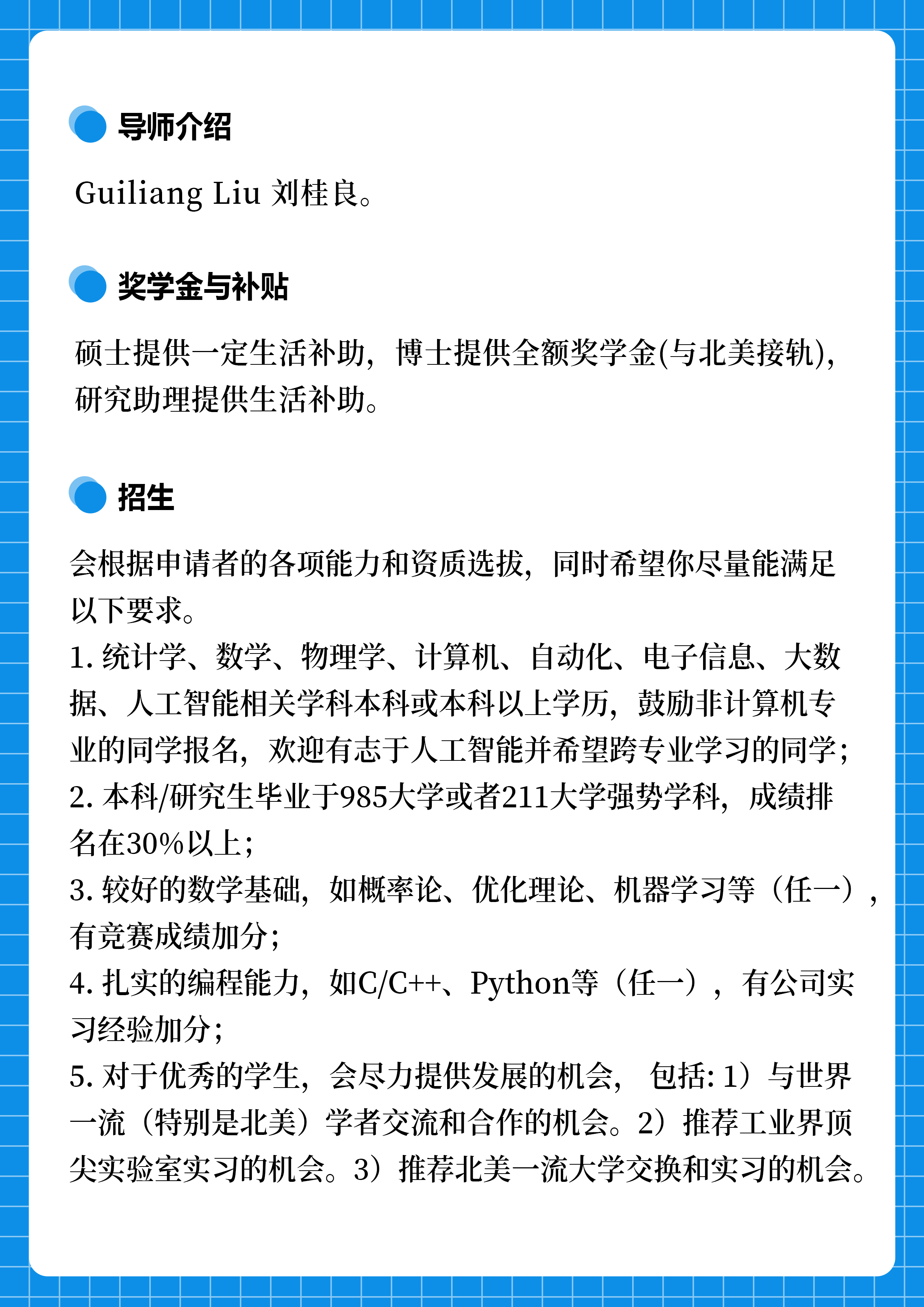 微信圖片_20240611105048.jpg