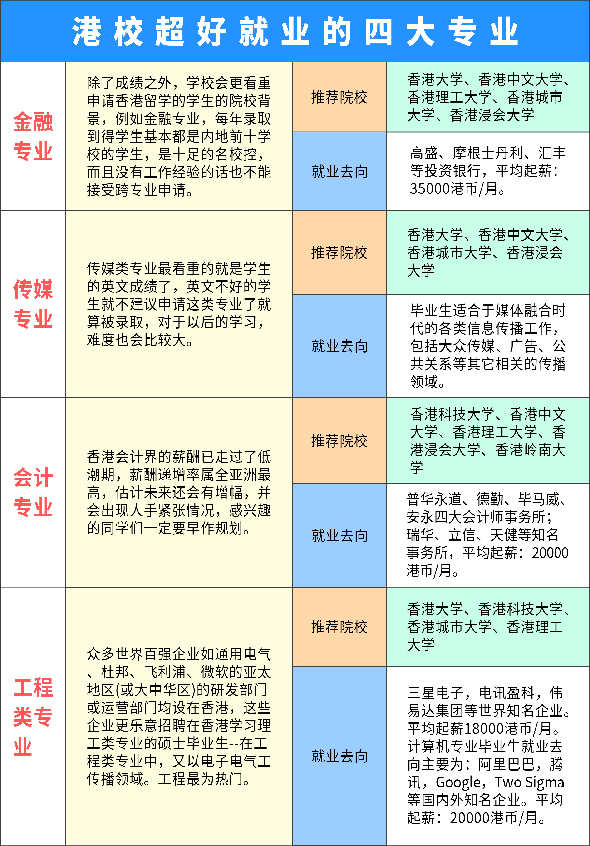 微信圖片_20240618152328.jpg