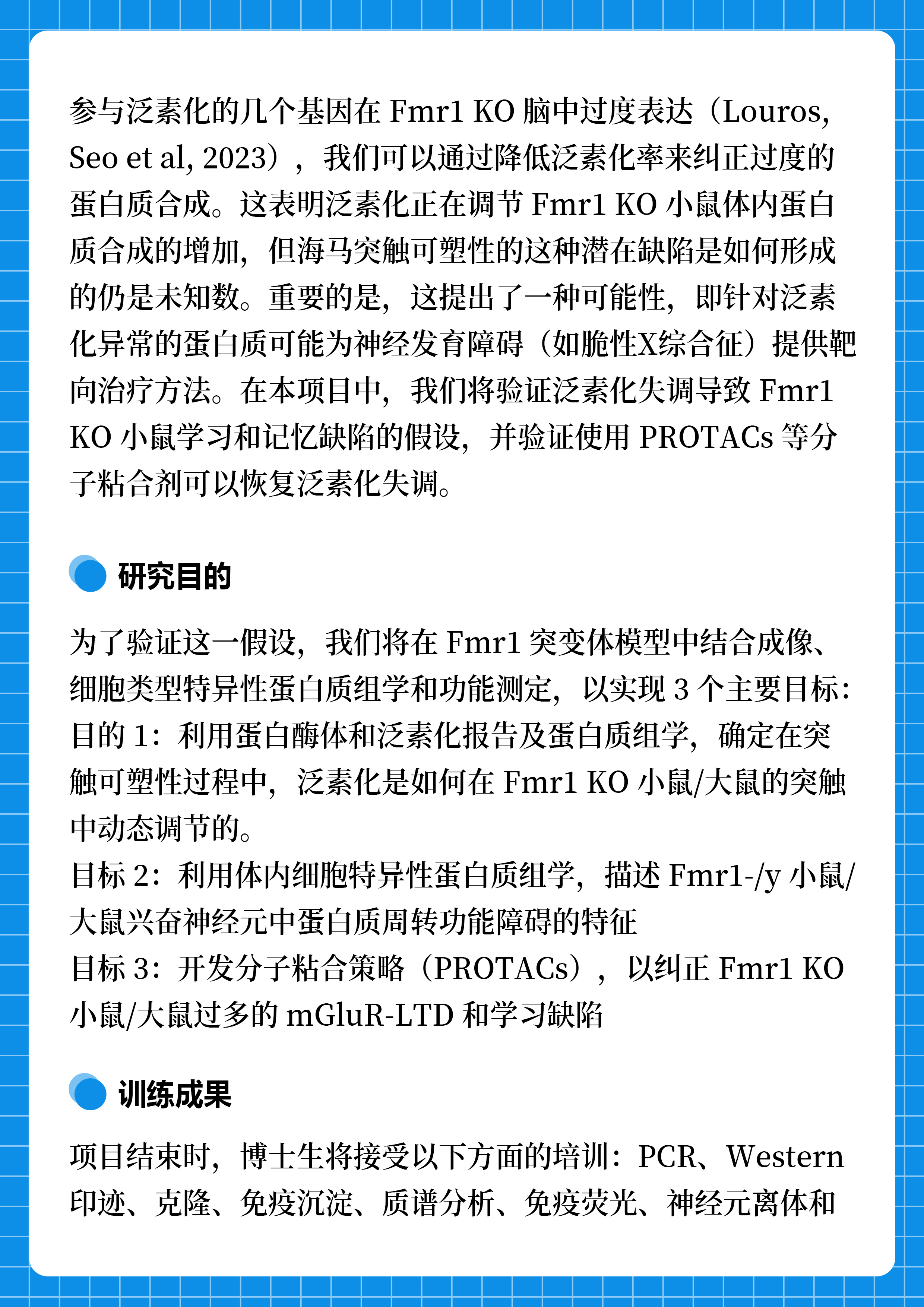 微信圖片_20240625151148.jpg