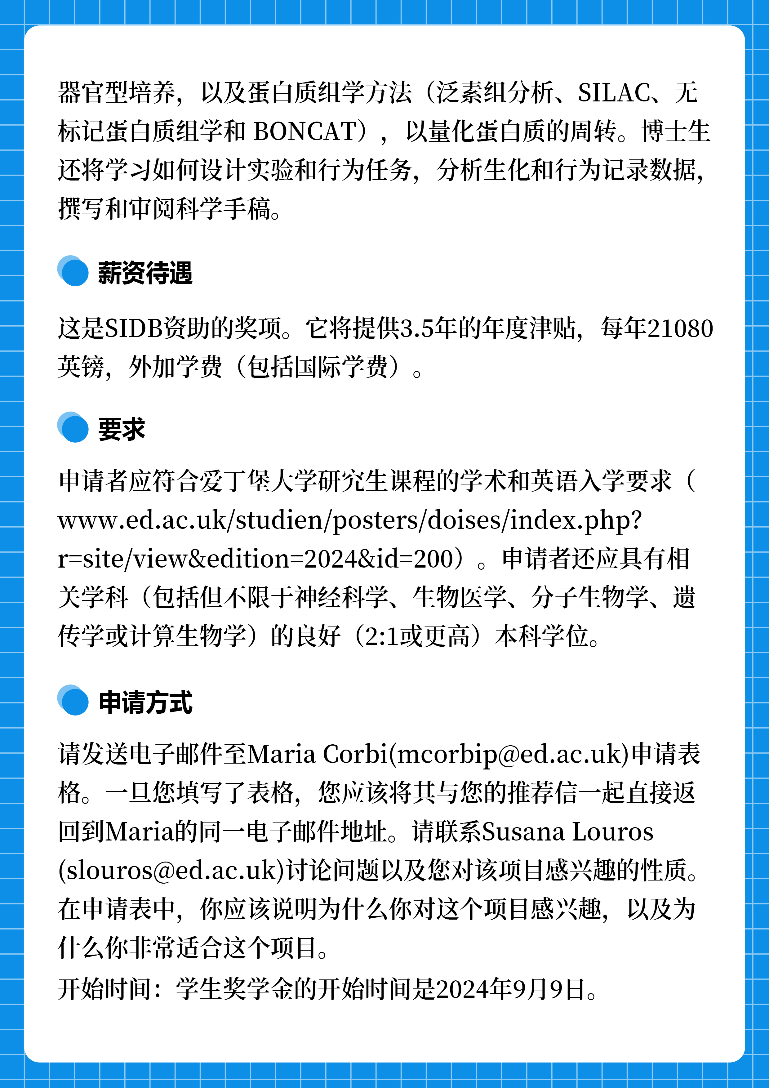 微信圖片_20240625151205.jpg