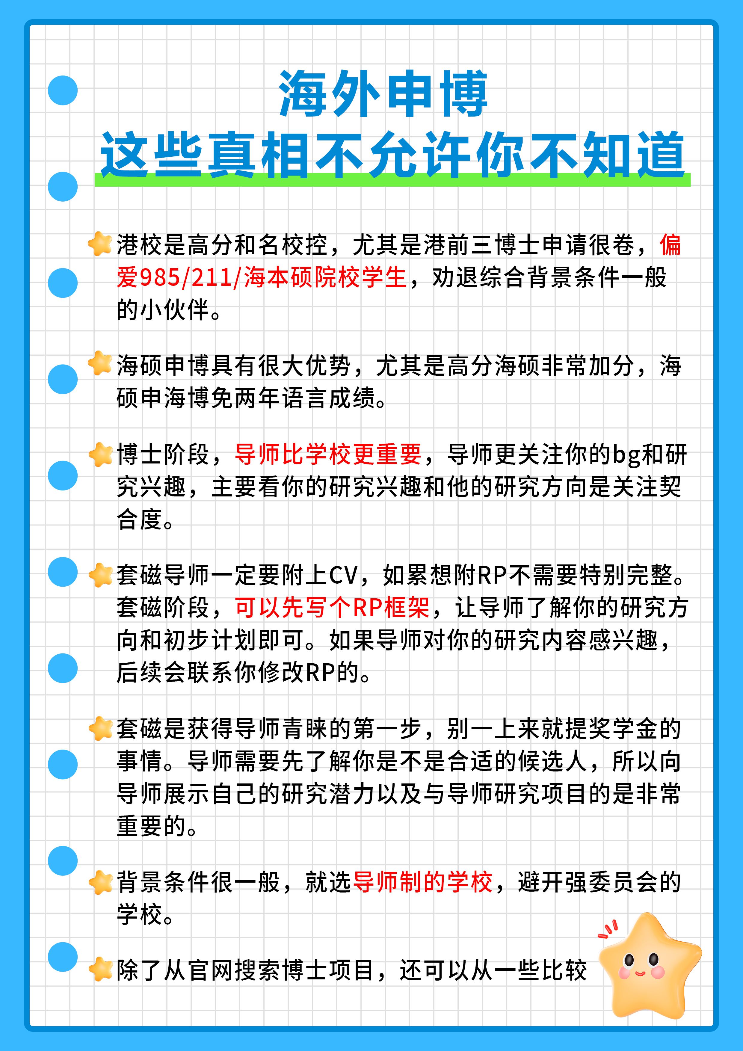 微信圖片_20240701100101.jpg