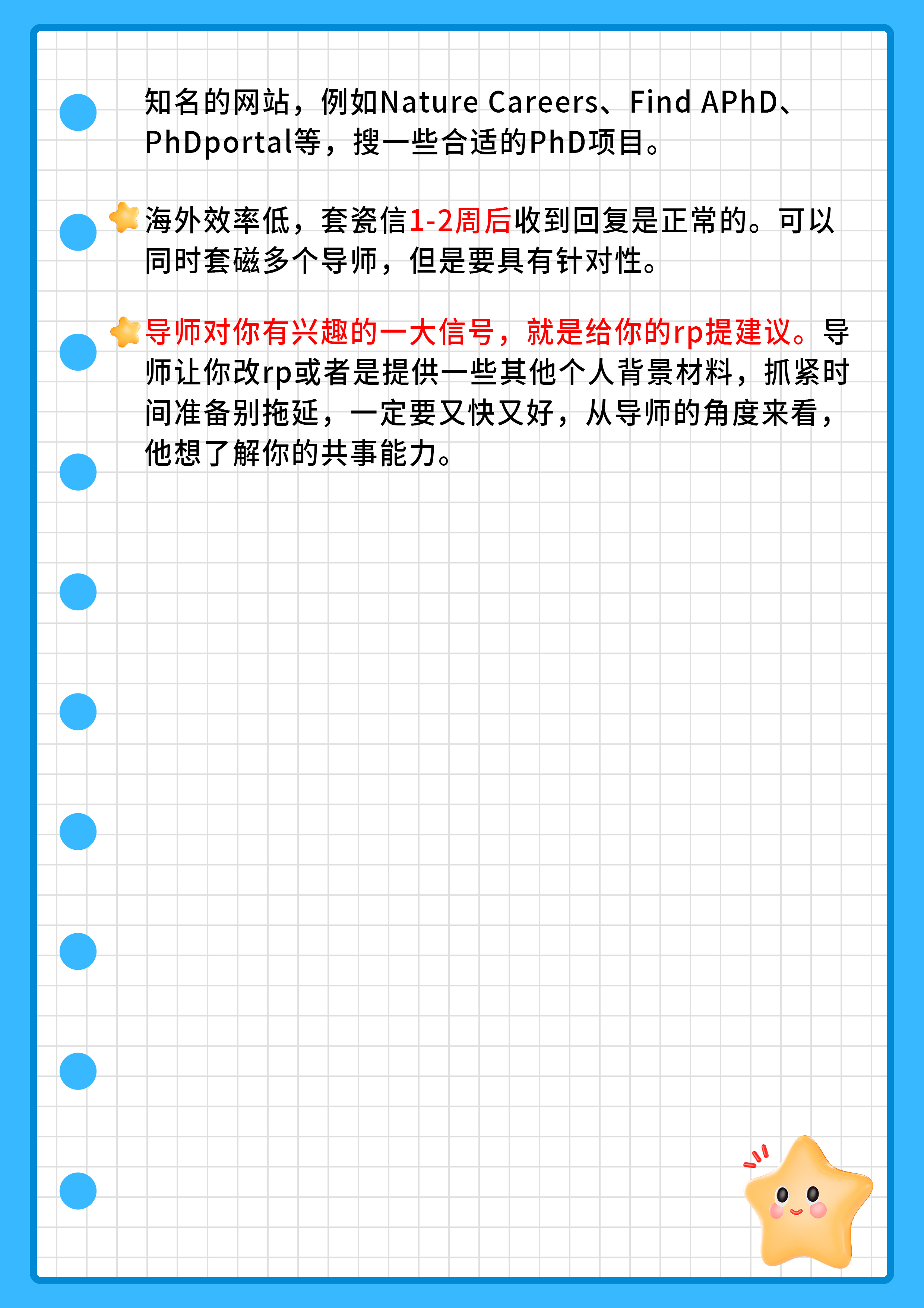 微信圖片_20240701100107.jpg
