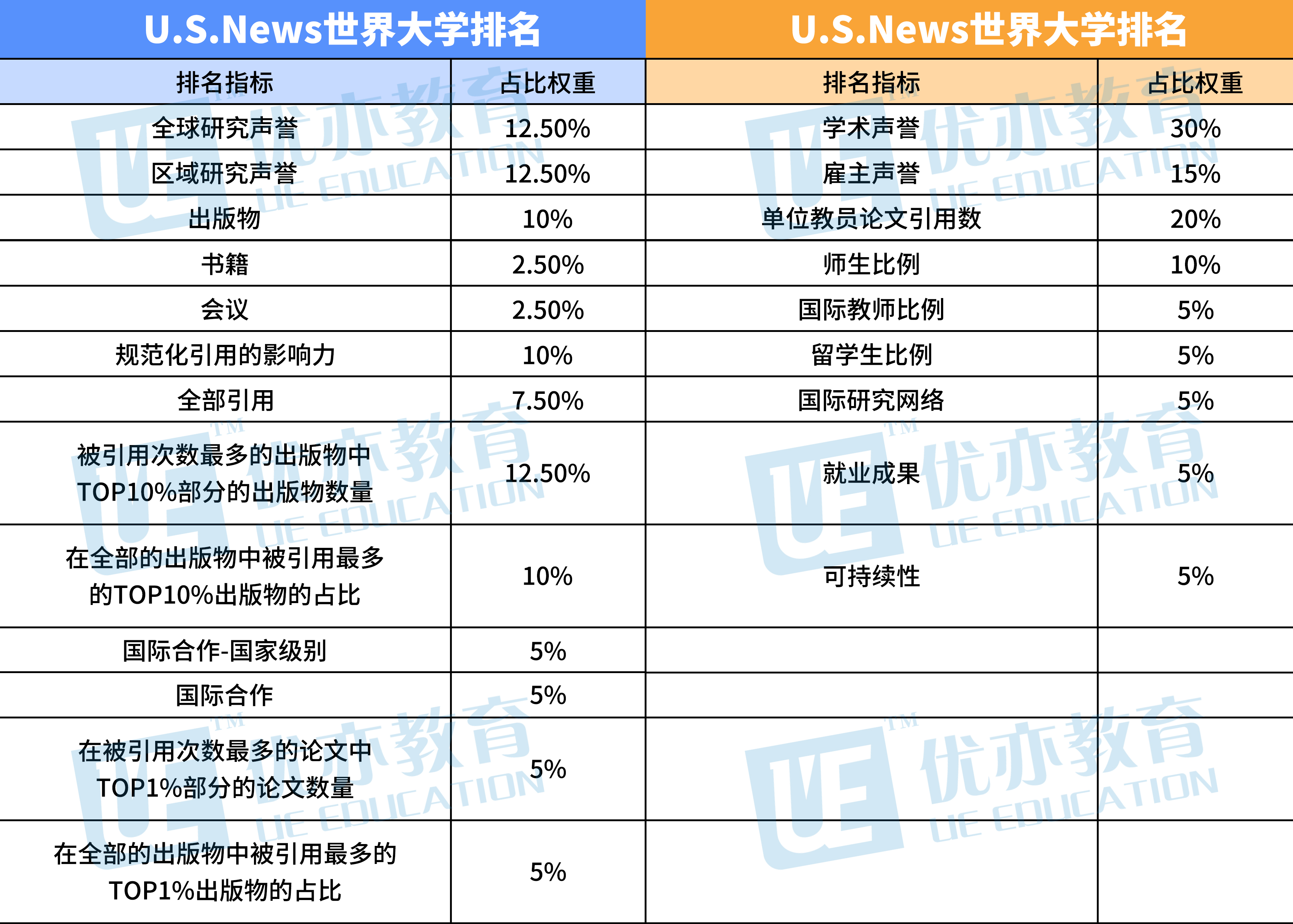 微信圖片_20240709165933.jpg