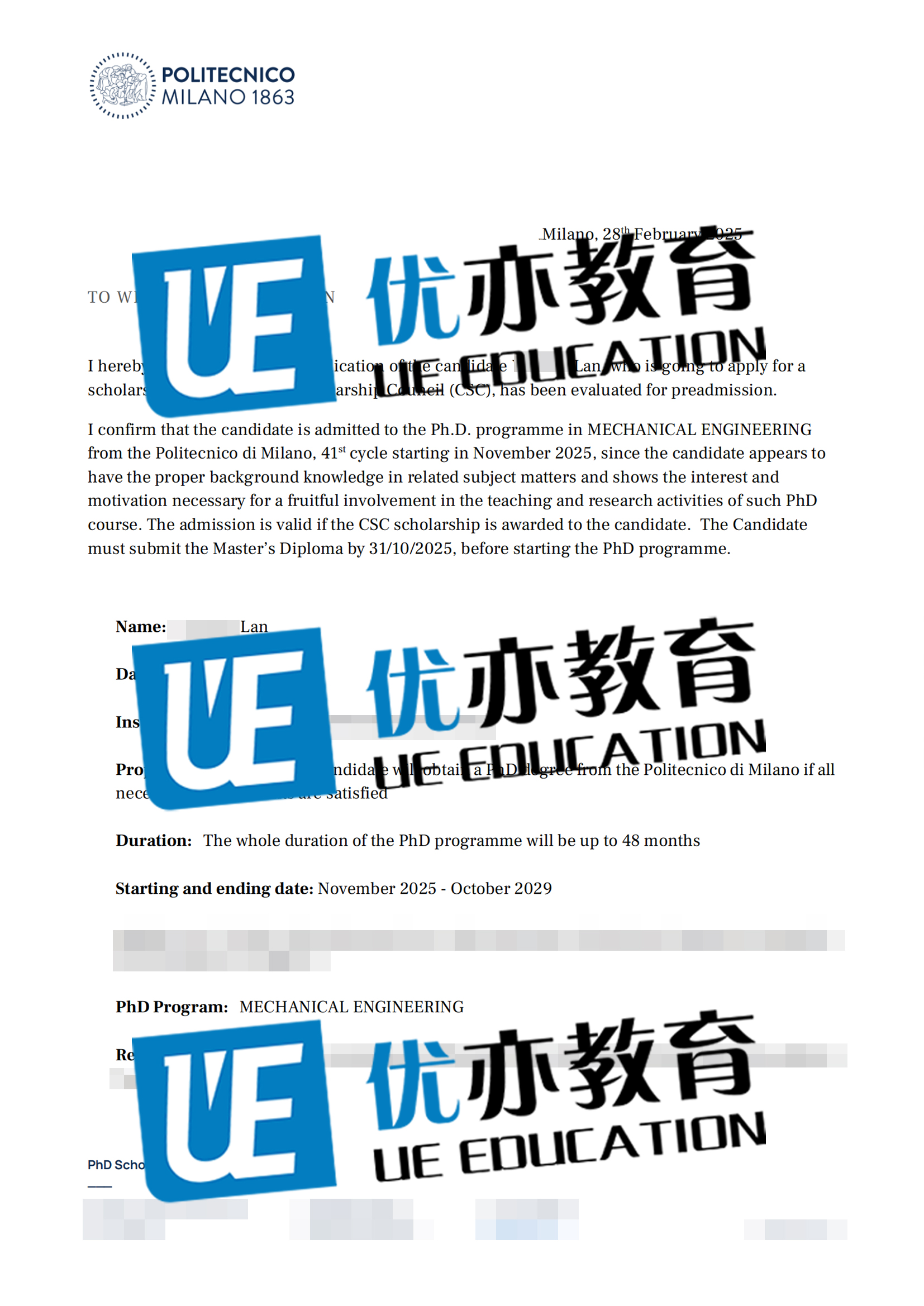 蘭.jpg