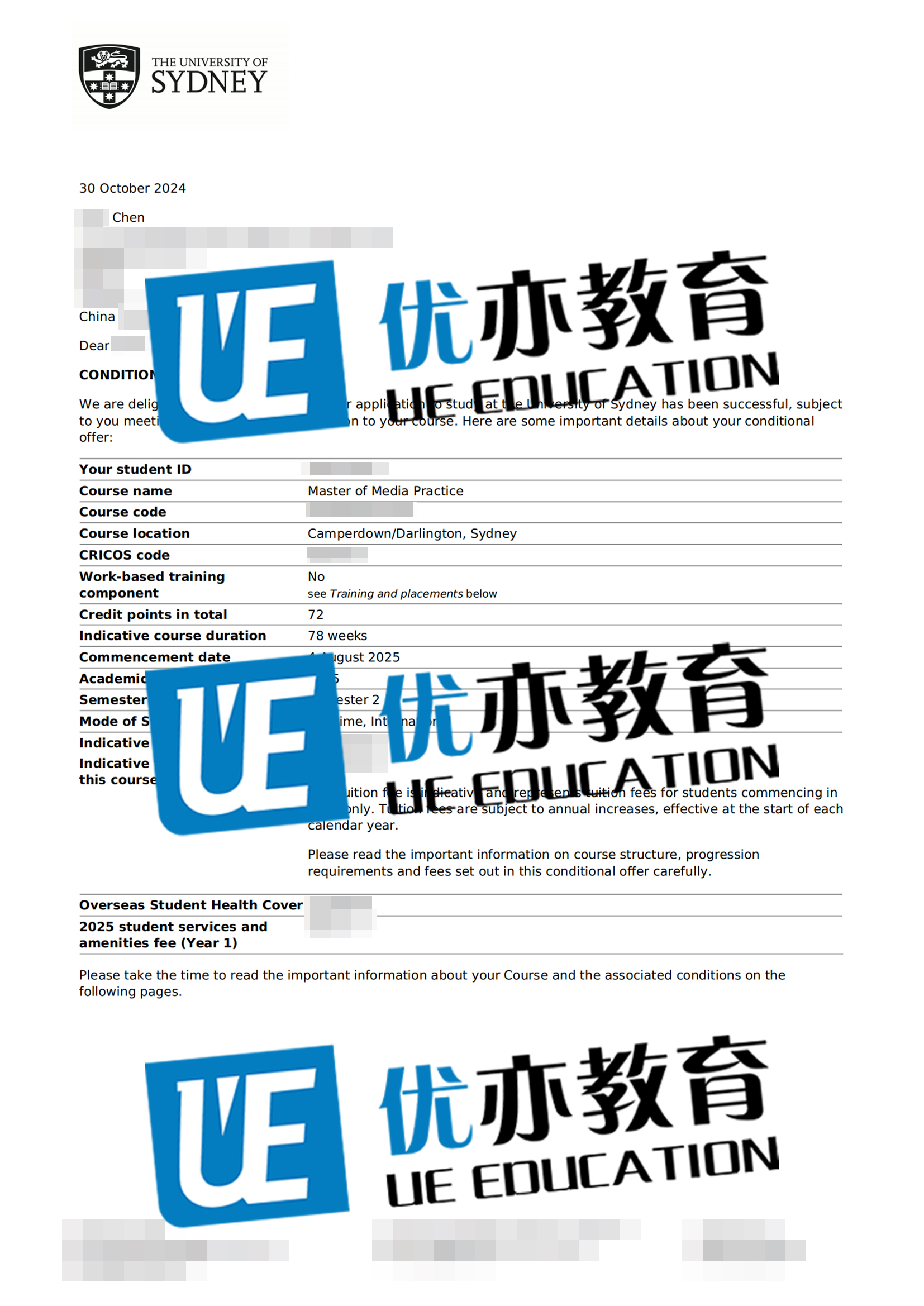 陳.jpg
